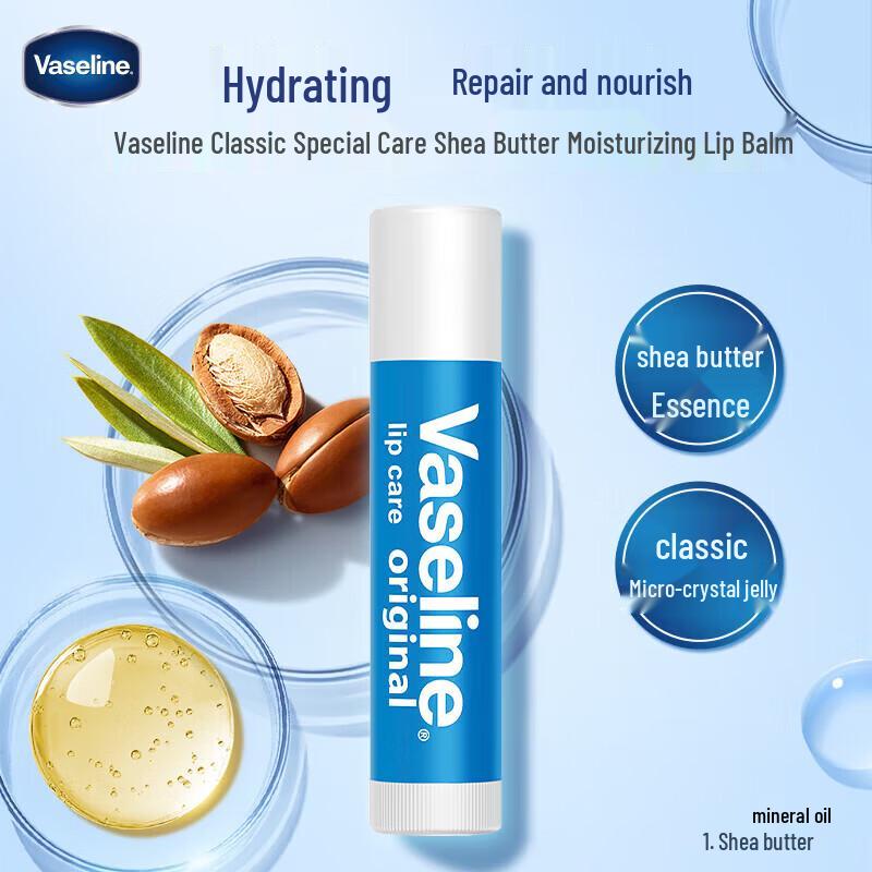 Vaseline Classic Shea Butter Moisturizing Lip Balm