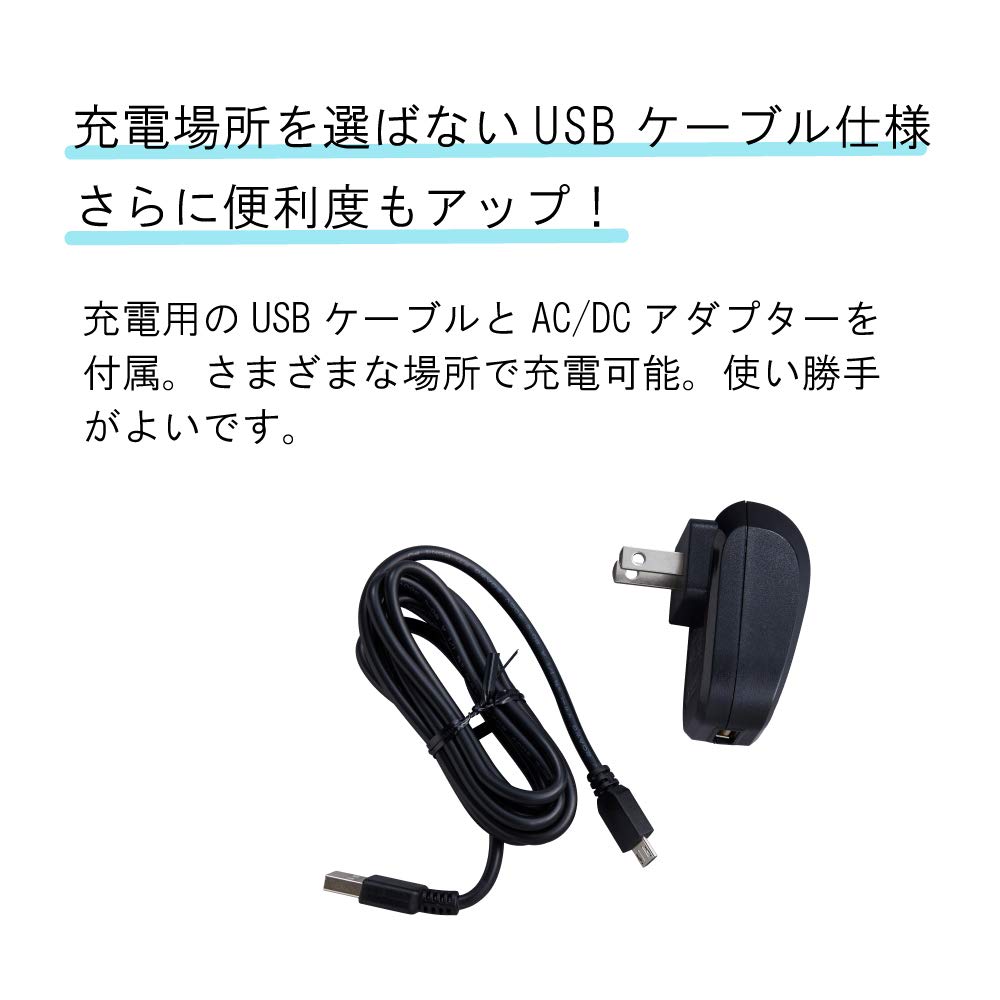 CUISINART Hand Blender Cordless Rechargeable RHB-100J