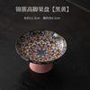 Brocade Cluster High-footed Fruit Dishes Elegant Pastry Plate Cake Display Stand Dim Sum Plate Household Hospitality Dishes Gift