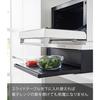 Yamazaki Tower Two-Way Kitchen Under-Appliance Drawer & Sliding Table, Black, Approx. W45 x D39.3-64 x H13.5cm (17.7-24.7 inches), with Sliding Shelf,