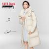 Yaya Women's Mid-Length Hooded Duck Down Jacket
