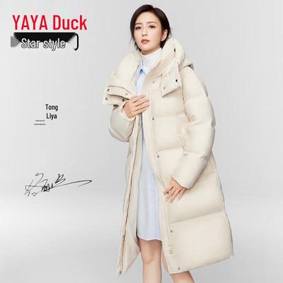 Yaya Women's Mid-Length Hooded Duck Down Jacket