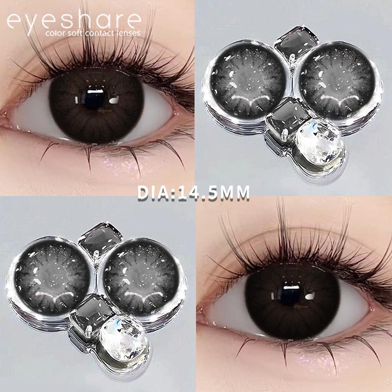 

EYESHARE 1 Pair Contact Lenses with Prescription Grade (0~-8.00) Black Doll Eyes Lens for Eyes 14.5mm Natural Beauty Pupils Yearly 0.00(no grade)