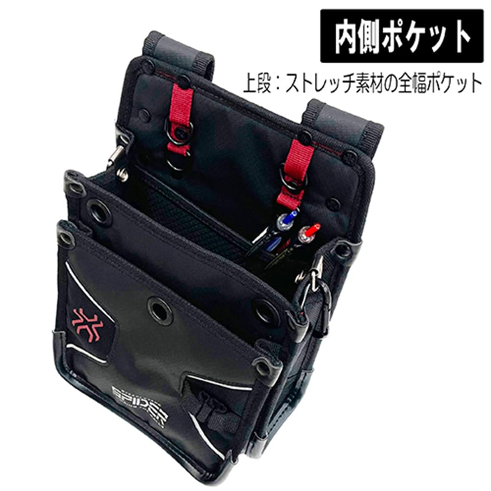 SK11 SPIDER Tobi Waist Reinforced with Stretch Interior 230mm W x 280mm H x 120mm D Pouch, Medium, Slim, Bottom, Pocket, (SPD-HG7-JY)