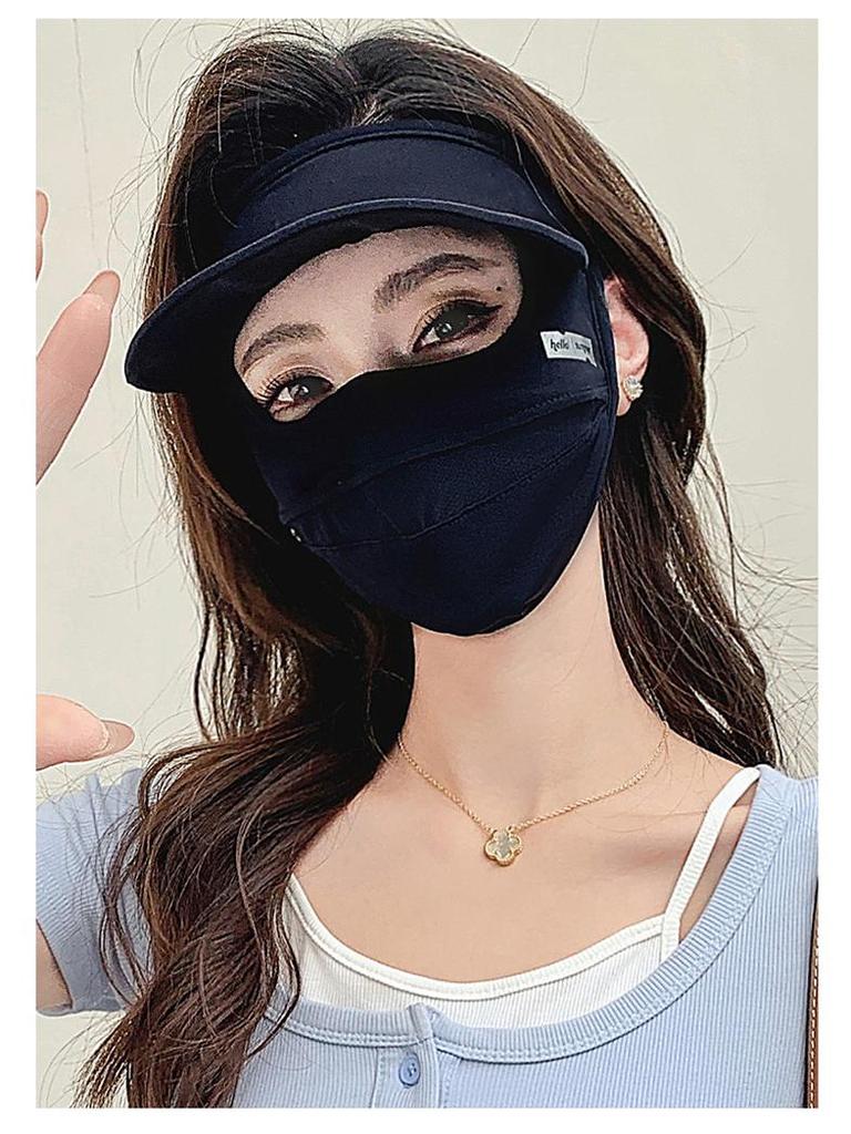 Women's Breathable Summer Sunscreen Face Mask with Brim for Cycling