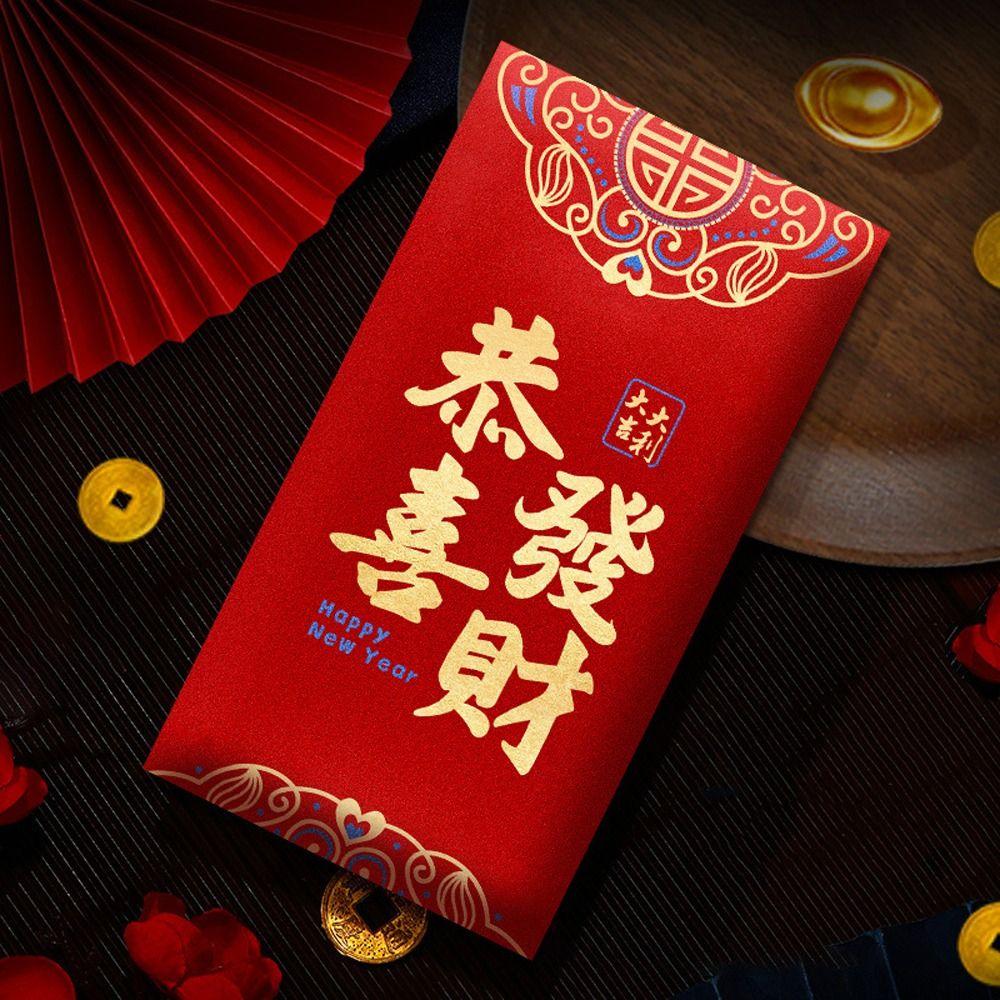 6pcs Blessing 2025 Snake Year Red Packets Hongbao Good Luck Pocket Spring Festival Supplies