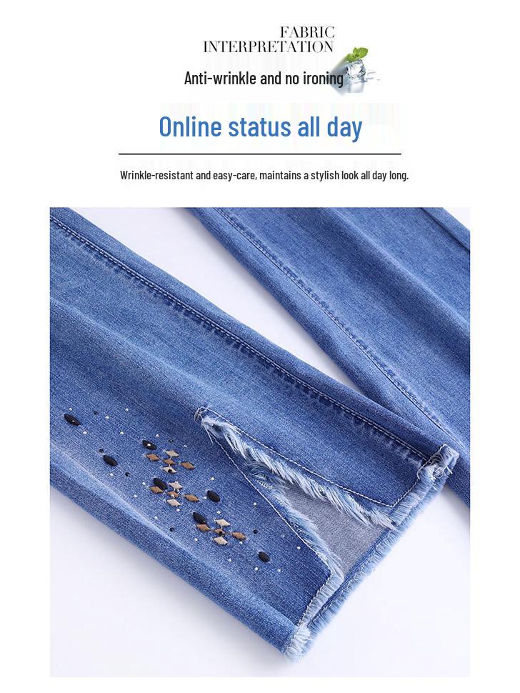 2025 Women's Slimming High-Waisted Micro-Flared Jeans with Slit and Raw Edge Detail for Spring