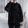 Spring and Autumn Black Starry Sky Elastic Draping Shirt Men's Casual Loose Outer Wear Shiny Shirt Youth Fashion Cardigan