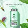 Pehcha Classic Herbal Essence Shampoo 2-Flaschen-Packung