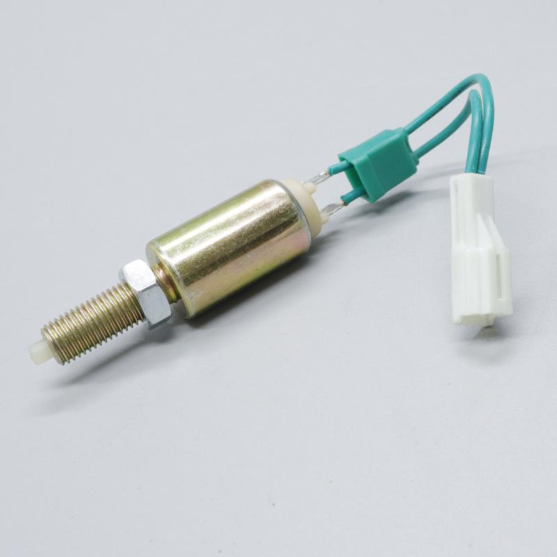 Jiangling Shunda Kaiyun Kairui Clutch Switch for Transit, Baodian, Yusheng & N800 Models