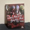 [USED] Devil May Cry Art Book