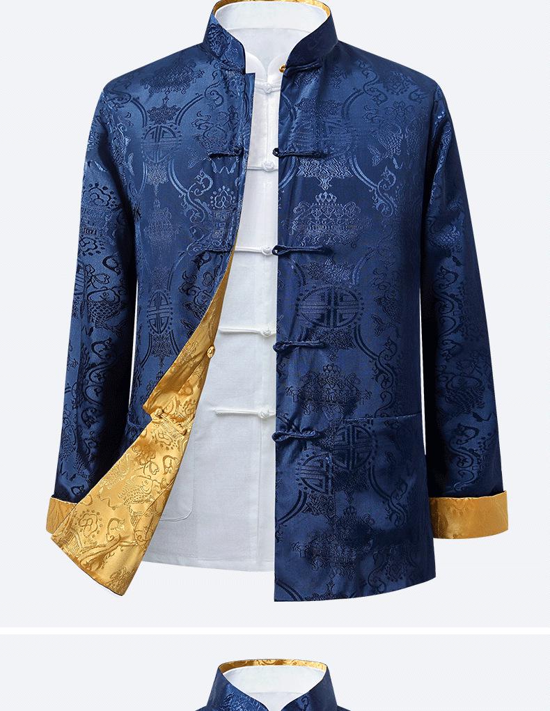 Pánská hedvábná čínská retro oboustranná bunda Tang suit
