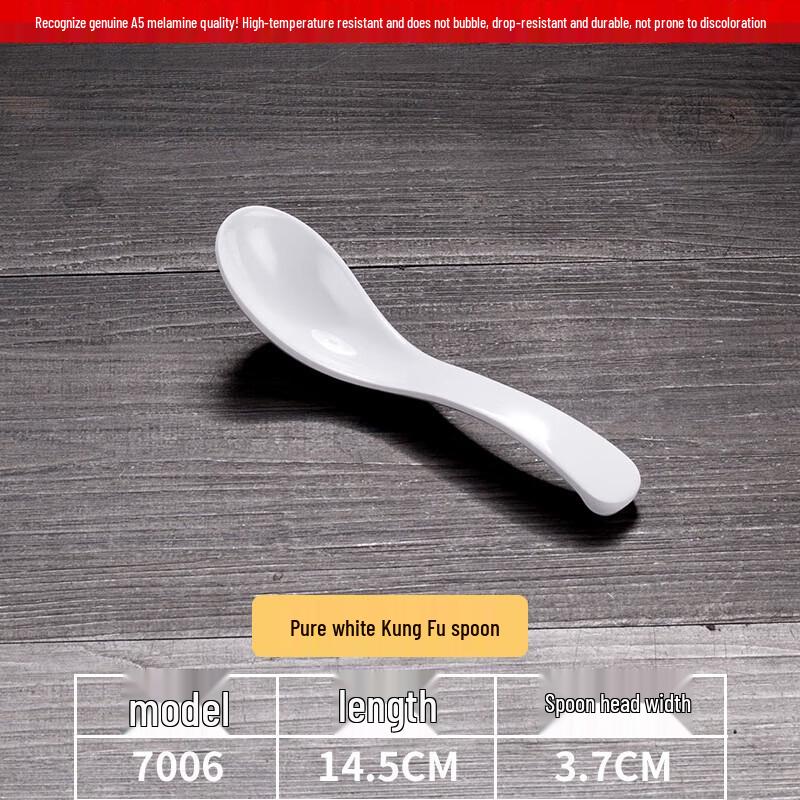 Commercial Melamine Square Serving Plate