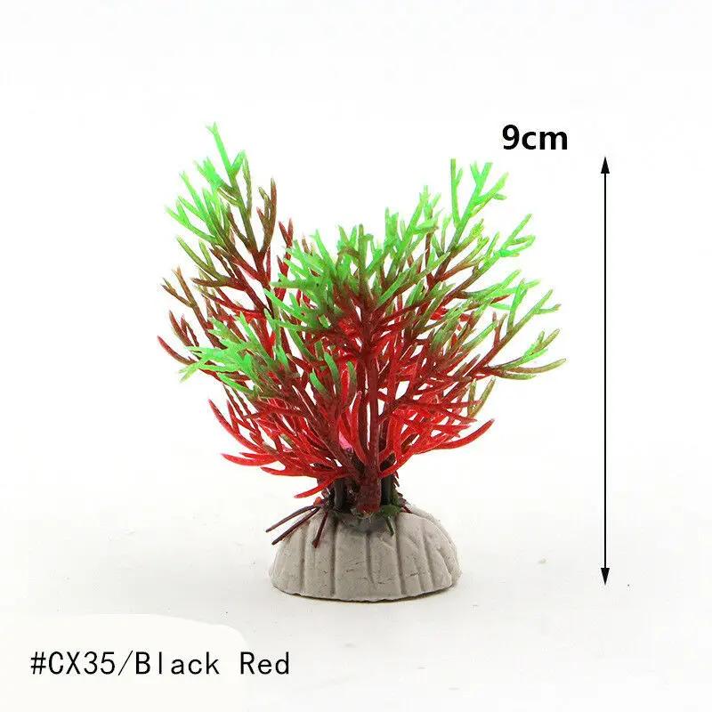 PVC Aquarium Decorative Simulation Artificial Leaves Plant Environmental Protection Materials Aquarium Decorative Accessories