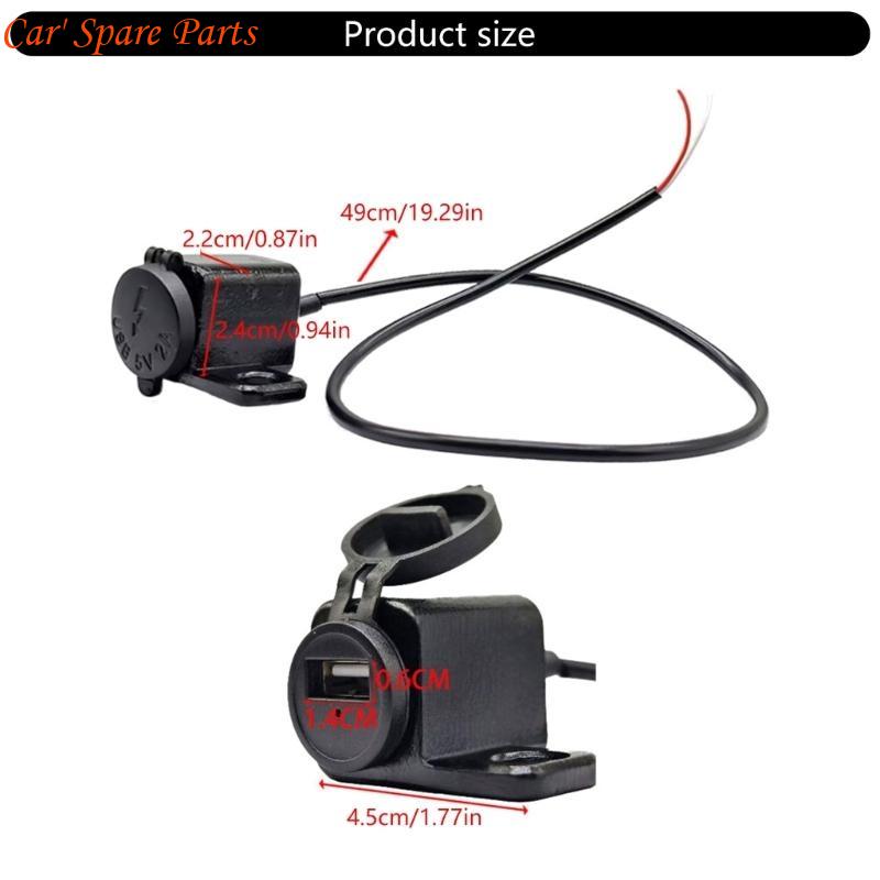Y4UA Motorcycle USB Phone Charges Port Waterproof Dustproof Designs USB Charging Socket for Convenient travel Charging