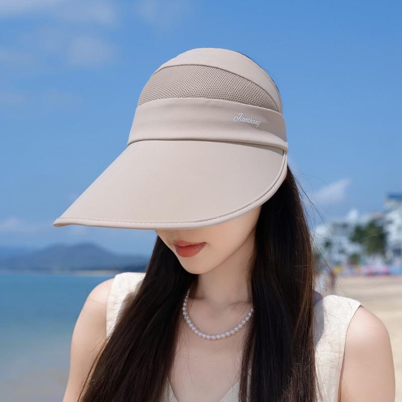 Summer Lightweight Wide Brim Sun Hat Polyester Fabric Women Sunshade Uv Defense