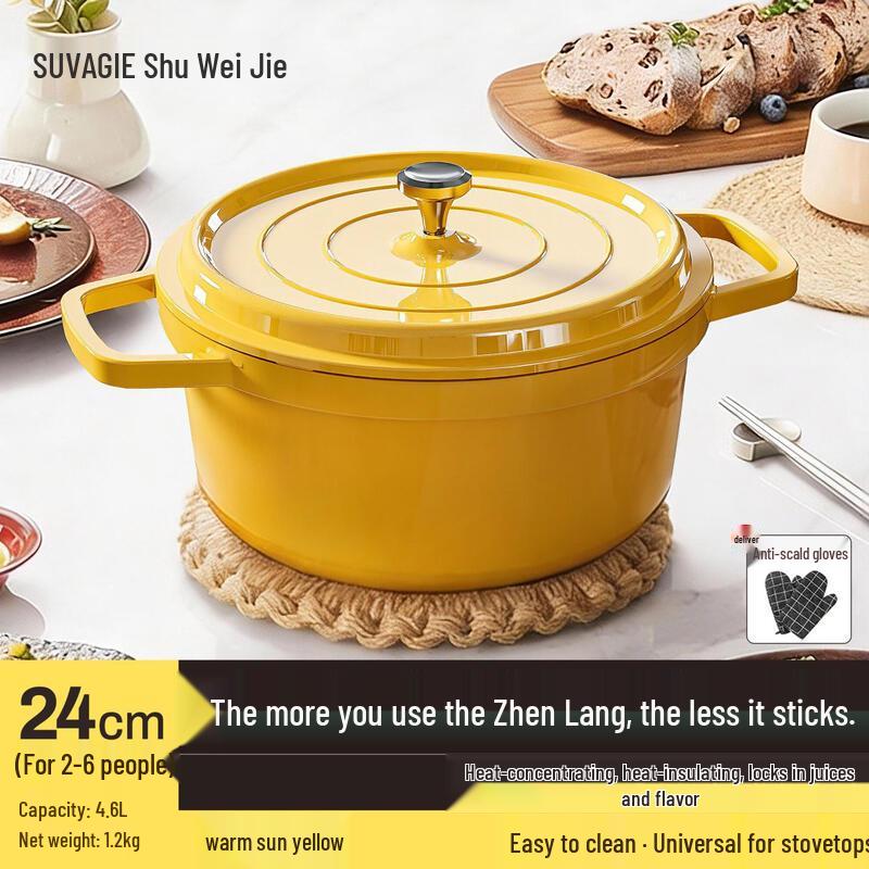 Qiwei Multi-functional Enamel Stew Pot