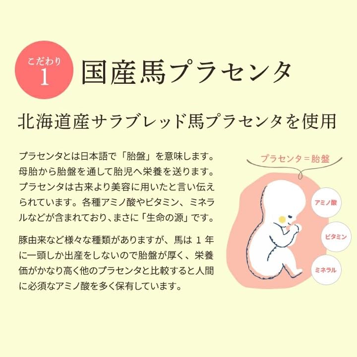 Feuchtigkeitsgesichtslotion 150ml Adstringierende Feuchtigkeitslotion für empfindliche und trockene innere Haut Hergestellt mit japanischer Porenfeuchtigkeitslotion für Haut und