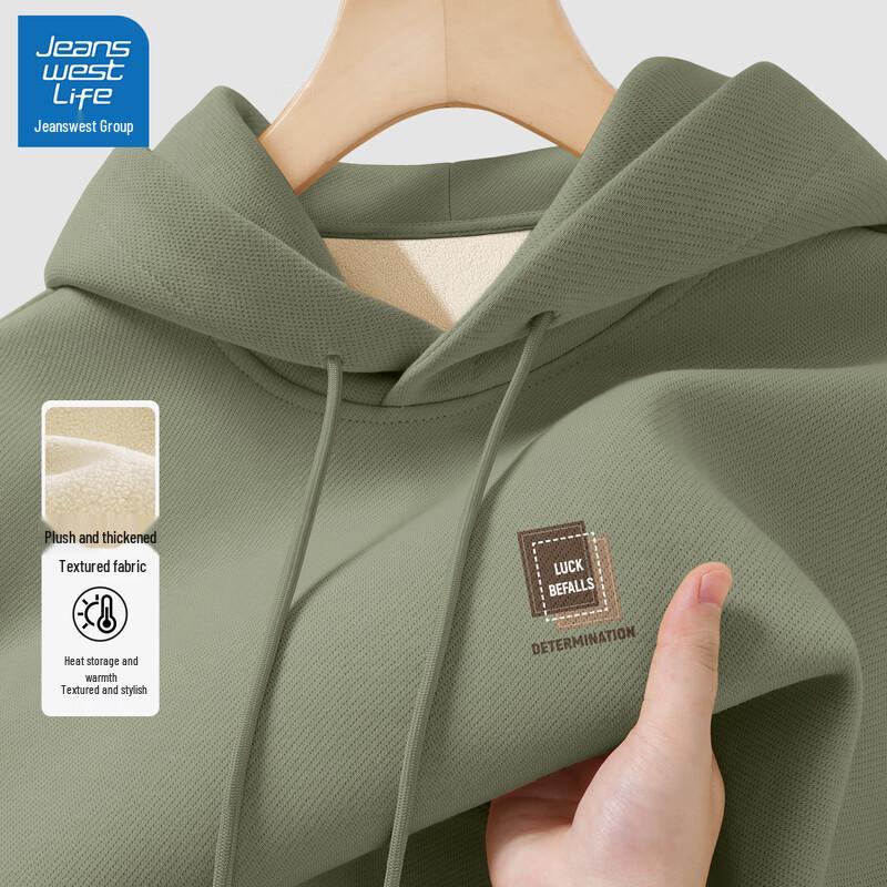 JEANSWEST LIFE Men's Fleece Lined Hooded Sweatshirt