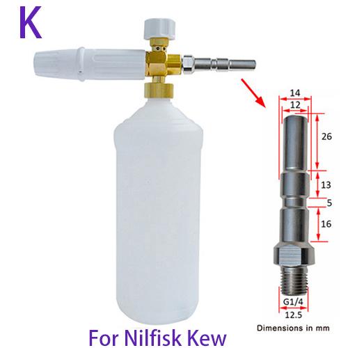 

Мойка высокого давления. Пенная насадка для снега. Профессиональная регулируемая пенная пушка. Генератор пены белого цвета. Автомобильная пена для мытья пены. Очиститель пены для снега.