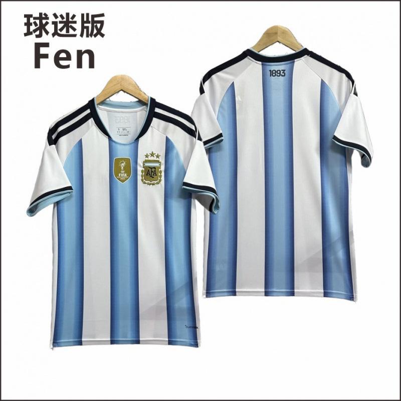 2026 US-Canada-Mexico World Cup Argentina Home Jersey Fan Edition No. 11 Di Maria No. 22 Lautaro