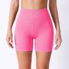Seamless High-Waisted Butt-Lifting Yoga Shorts for Women