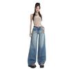 Summer Vintage Washed Relaxed Straight Drape Floor Wide Leg All Match Denim Pants For Ladies Casual Pants Oversize Denim Trousers