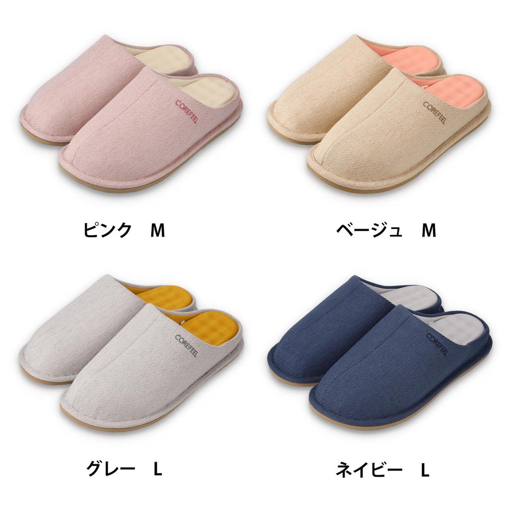 Gyupper Nippon Slippers Core Feel Gyupper cm 303323, Gray, 25.0