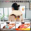 arboleaf Neck Care Relaxation Device for and with Heating USB Adjustable Adjustable Washable Cloth Easy to Perfect Gift for and other Suitable for