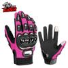 Four Season Motorcycle Gloves Anti Drop Breathable Off-road Motorcycle Riding Gloves Touch Screen Full Finger Sports Gloves