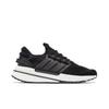 adidas X_PLRBOOST 'Black White' (Unisex) Core Black / Grey Five / Cloud White Running Shoes ID9432