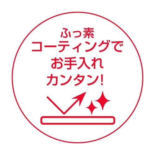 Thermos Folding Stand Type Frying Pan Lid Compatible with 20/24cm Black KLC-001 BK