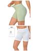 High-Waisted Yoga Pants for Women - Peach Buttocks Lift, Quick-Drying Running & Fitness Wear