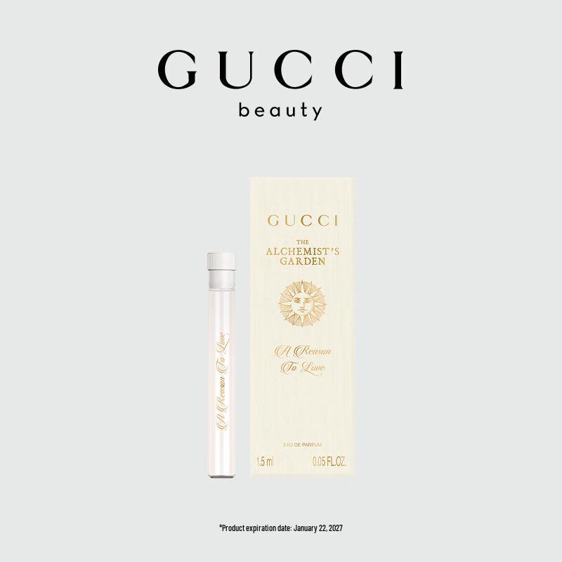 GUCCI The Alchemist s Garden A Kiss from a Rose Eau de Parfum Sample