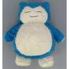 Pocket Monster Mecha Mofu Guttokurogi Time Plush Toy - Snorlax