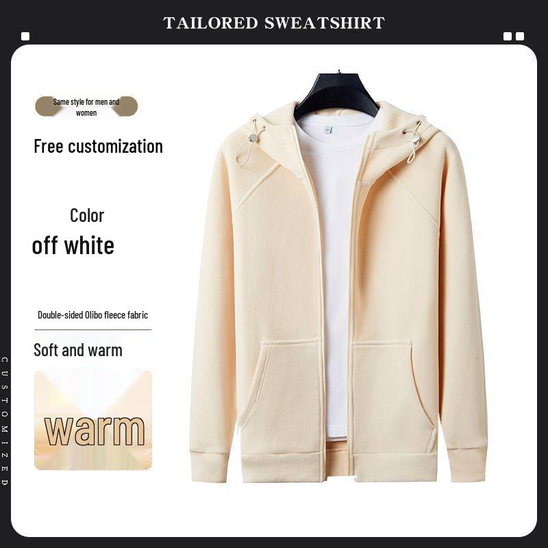 Customizable Logo Heavyweight Fleece Hooded Sweatshirt - Thickened Double-Sided Autumn/Winter Cardigan
