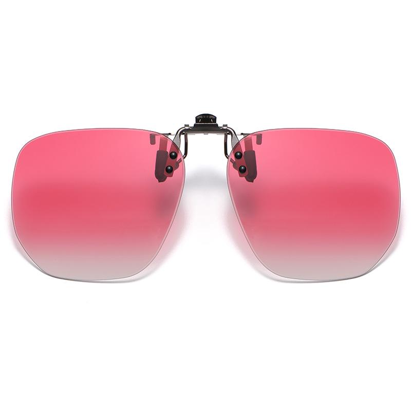 2025 Women's Fashion Polarized Photochromic Myopia Clip-On Sunglasses