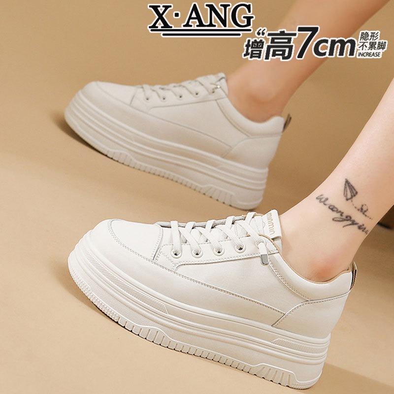Inner Height Increase Small Women's Shoes Platform Leather White Shoes Spring New Casual Sports Shoes Women's Board Shoes