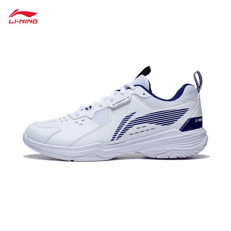 Li-Ning All-Powerful King V Unisex Badminton Shoes 42
