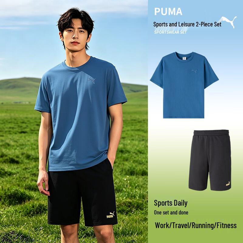 PUMA Men s Short Sleeve  Shorts Sports Set XL