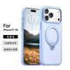 Q1 Fulcrum Shell Is Suitable for Apple 11ProMax Anti-drop Mobile Phone Case Magnetic 11Pro Bracket Mobile Phone Case.