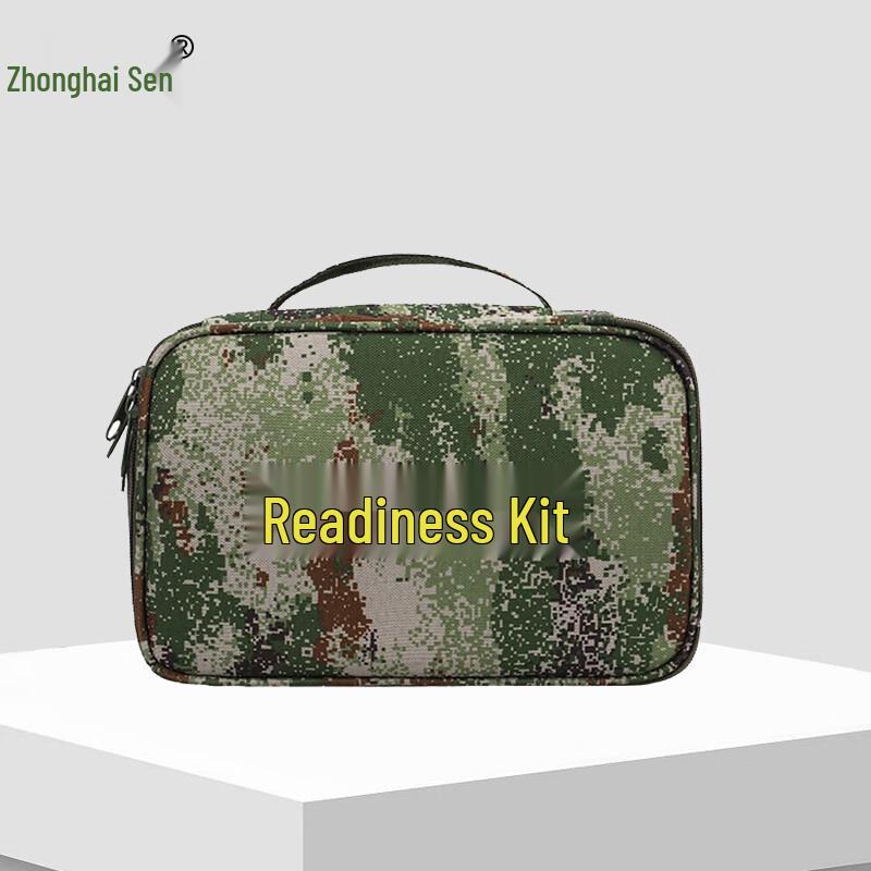 Zhonghaisen Z-Reserve Outdoor Storage Bag