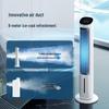GREE Multi-Function Humidifying & Purifying Air Cooler Tower Fan