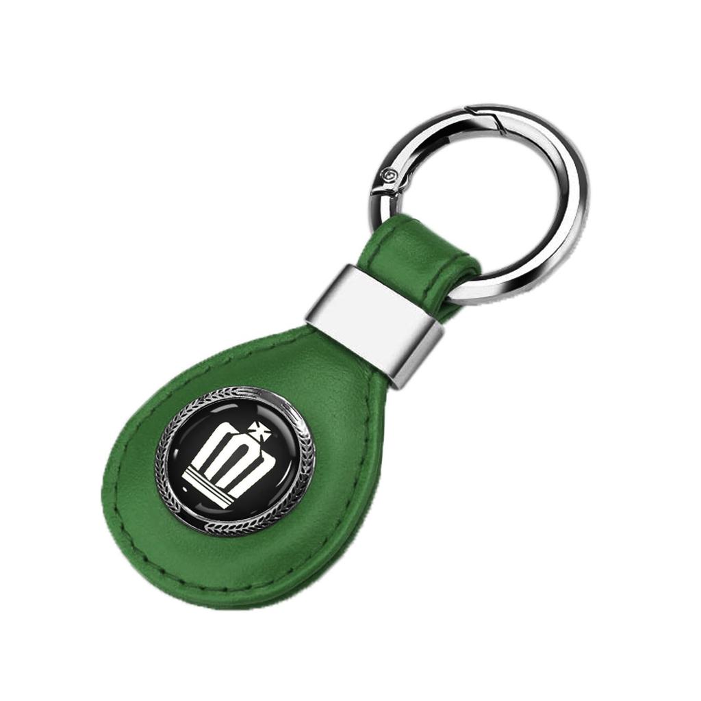 MailiMy Car Keychain, Key Ring, Genuine Leather Key Chain, Prevents Loss and Shedding, Fashion