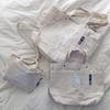 Bolsa Tote de Lona Estilosa FARG & FORM, Natural, Média, da marca nórdica moz FARG & FORM
