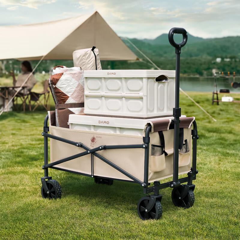 Daimai Portable Folding Cart