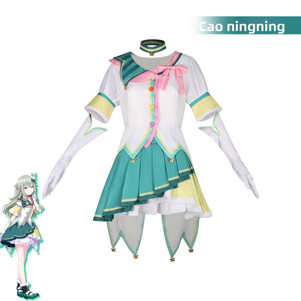 Project Sekai Colorful Stage Nene Kusanagi Cosplay Costume For Anime Conventions Polyester Bright Finish