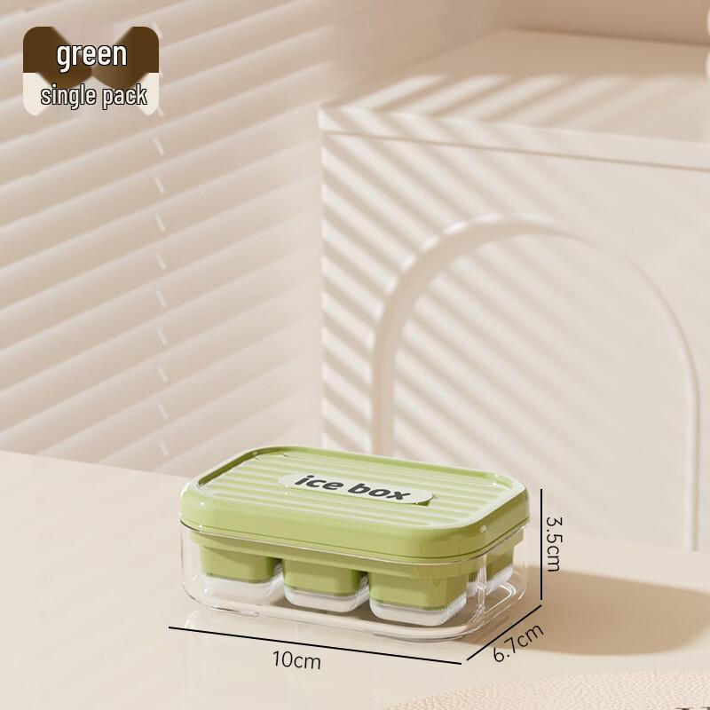 Kangxingda 3-Pack Mini 6-Grid Silicone Ice Cube Trays with Lids