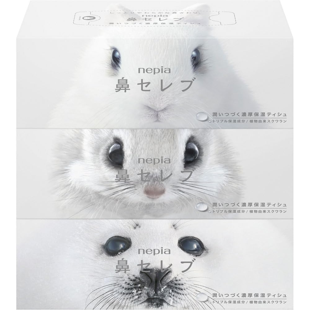 Hana Celeb Tissue 400 sheets x 3 Box, (200 pairs) boxes. белый