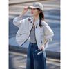 Women's Colorblock Stand-Up Collar Jacket